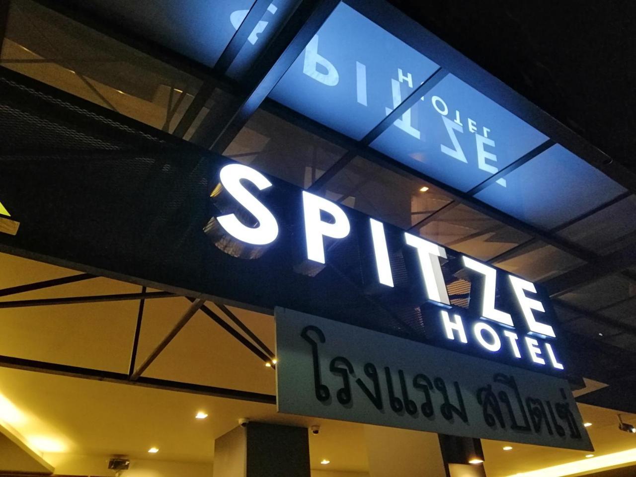 Spittze Hotel Pratunam Bangkok Kültér fotó